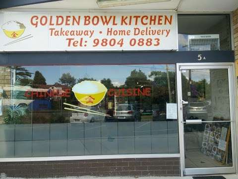 Photo: Golden Bowl Kitchen